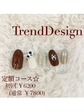 エトワール 大垣店(Etoile)/トレンドアート定額ネイル