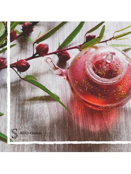 スーフラワー(SOO-flower)/施術だけじゃない！