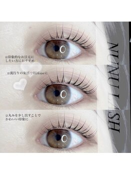 ホワイトカメリア(White Camellia)/まつげパーマ/マツエクサロン