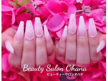 ビューティ サロン オハナ ネイル(Beauty Salon OHANA)/スカルプやり放題