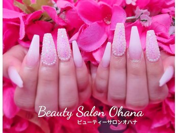 ビューティ サロン オハナ ネイル(Beauty Salon OHANA)/スカルプやり放題