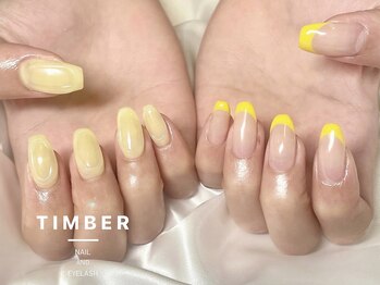 Yellow nail