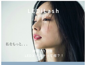 メモット 自由が丘(MEMOTTO)/