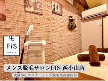 フィズ 西小山店(FIS)