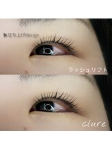 ルース バイ クルレ(Luz by clure)/ラッシュリフト