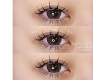 ライル(RILE)/上下eyelash