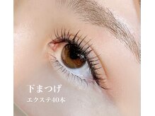 ディープ 高宮店(DEEP)/下マツエク