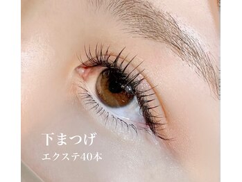 ディープ 高宮店(DEEP)/下マツエク