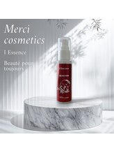 メルスィ 苫小牧店/1ヶ月でシミが激変する美容液