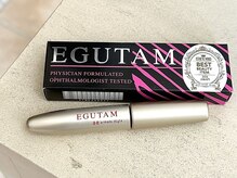 アリストウキョウ 錦糸町店(alice tokyo)/まつげ美容液で長い太いまつ毛に