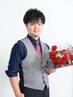 『店長応援コース』ご希望60分コース