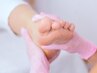 【shibuko指名限定♪】かかとのガサガサ角質ケア◎フットケア ¥6600