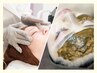 【がっつり肌質改善SET♪】EMS小顔＆プラズマフェイシャル＆次世代ハーブ