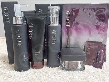 シードリン(Seedling)/グロリエ　基礎化粧品