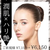 ビーアンドビー(B&B)