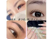 エツキネイル(悦木Nail)