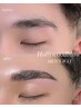 Open記念【美眉】HBL+眉毛ワックス+間引き　¥7500