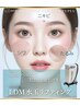 【韓国肌管理】LDMで今すぐ赤み・ニキビケア＆リフトアップで水光美肌！¥7700