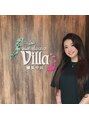 アジアンリラクゼーション ヴィラ 横浜中田店(asian relaxation villa)&nbsp;はたぎ 