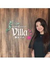 アジアンリラクゼーション ヴィラ 横浜中田店(asian relaxation villa) はたぎ 