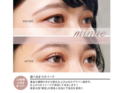 レイズ(RAISE)の写真