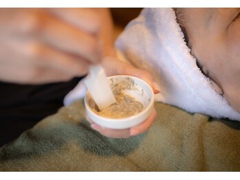 まごのて 翠/まごのて～翠～