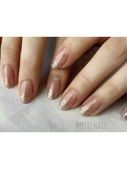 初めての方にオススメ