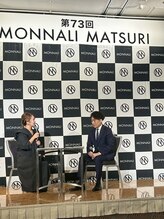 アエオボンヌール(A.E.O BONHEUR)/MONNALI祭にて登壇