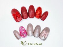 エリクサーネイル 五反田(Elixir Nail)/定額a シンプル／クーポン使用