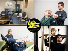 リエットストレッチ 神田町店