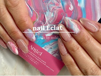 ネイルエクラ(nail Eclat)の写真/6月ニューオープン！逗子葉山駅より徒歩５分◎通いやすいサロン♪癒しの個室空間でご褒美時間をお届け