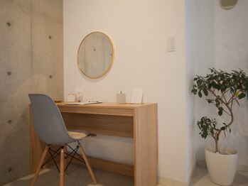 レオン(Leon)/カウンセリング/ドレッサー