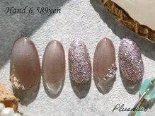 プラスネイル 北千住東口店(PLUS NAIL)/(3405)キラキラマグネット