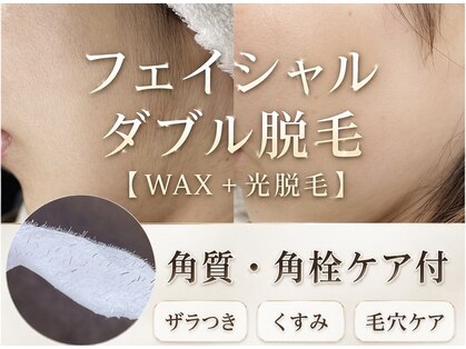 サーラ(SA-RA)の写真