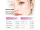 サッシーラッシュ(SASSY LASH)の写真