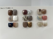 アドレ 横浜店(Adorer)/フットシンプル定額デザイン