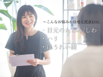 サブリエ(Sablier)の写真