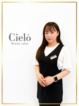 シエロ 川崎店(Cielo)&nbsp;Fukui 