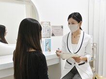 リアルナ(REALUNA)の雰囲気（丁寧なカウンセリングでお肌状態を分析♪[ニキビ・毛穴改善]）