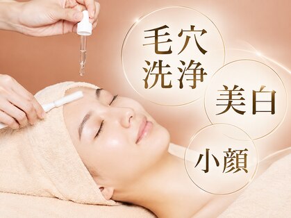 VS28スキンケアスタジオ 青山店の写真