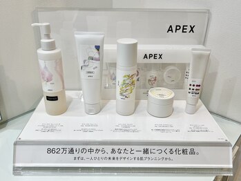 ポーラ 仙台中央店(POLA)/【スキンケアアイテム】APEX
