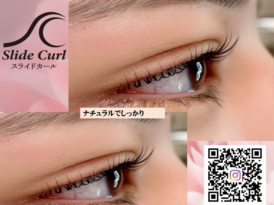 JOY美容サロン コア 蒲田店(CORE)|ホットペッパービューティー JOY美容サロン コア 蒲田店(CORE)|ホットペッパービューティー