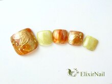 エリクサーネイル 池袋(Elixir Nail)/定額cやり放題/クーポン使用