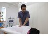 【６か月以上ぶりの再来店の方限定】腰痛の方はこちら　¥3000引き