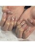 【ハンド定額】ほんのり華やか、大人の毎日ネイル ¥8800→¥7000