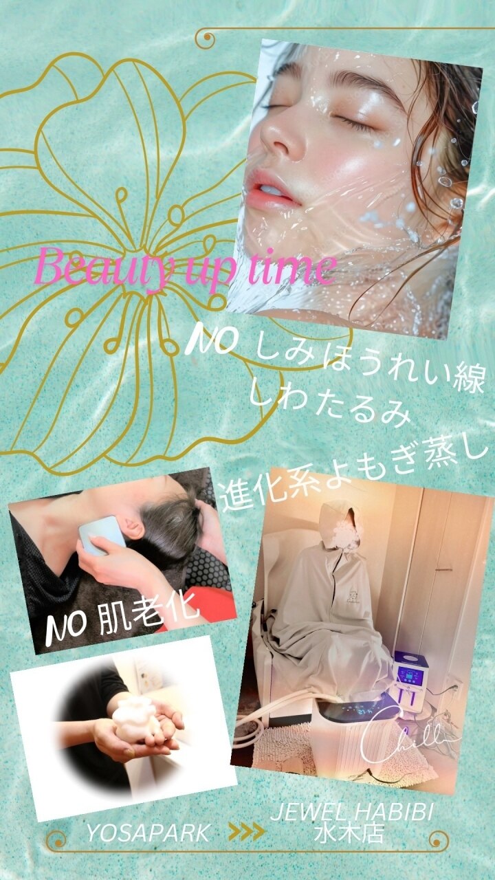 ヨサパーク ジュエル ハビビ 水木店(YOSA PARK JEWEL HABIBI