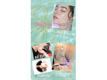 ヨサパーク ジュエル ハビビ 水木店(YOSA PARK JEWEL HABIBI)