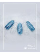 はあとねいる 武蔵境駅南口店/はあとねいるデザイン【181】