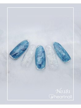 はあとねいる 武蔵境駅南口店/はあとねいるデザイン【181】