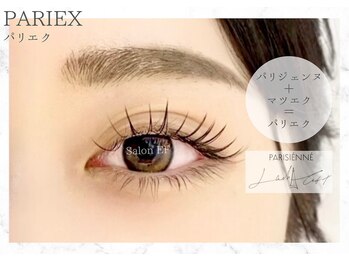 サロンイーエフ 名駅店(salon EF)/パリエク